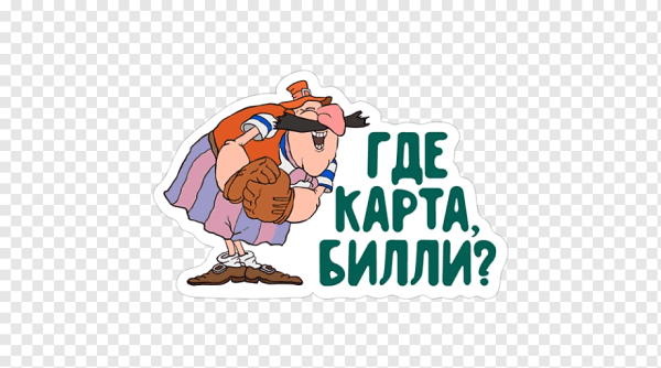 Остров сокровищ Стикеры телеграмм