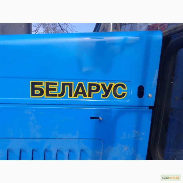 МТЗ 892 капот на 82