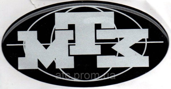 Наклейка трактора МТЗ 82.1 размер