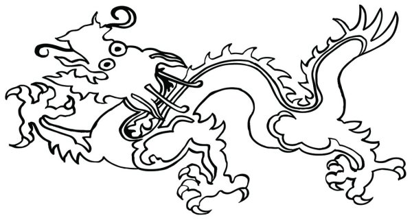 Замок дракона