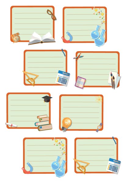 Стикеры для подписи школьных принадлежностей