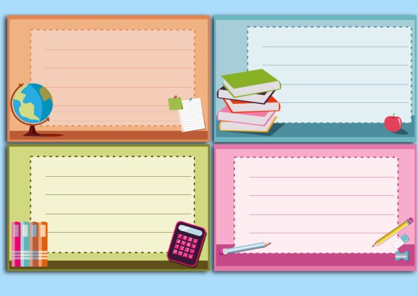 Наклейки на тетради