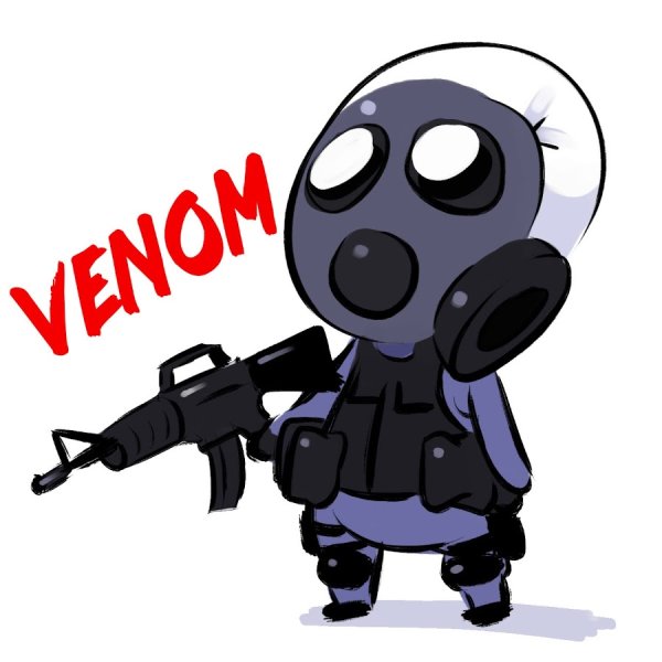 Символ терроризма