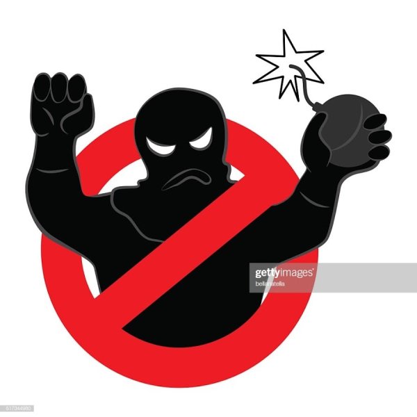 Силуэт террориста