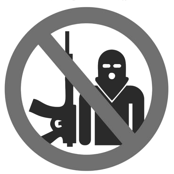 Нет терроризму