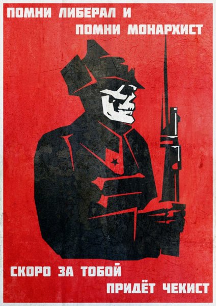 Листовки противодействие экстремизму и терроризму