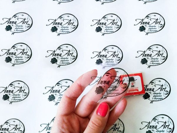 Брендированные наклейки