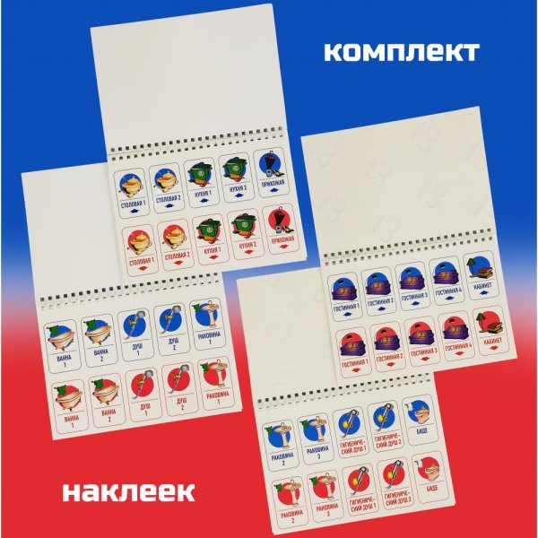 Втулка на теплоизоляцию