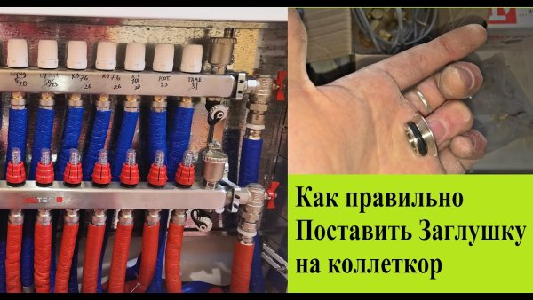 Пломба наклейка номерная Антимагнит 66х22мм красная 100 штук в упаковке