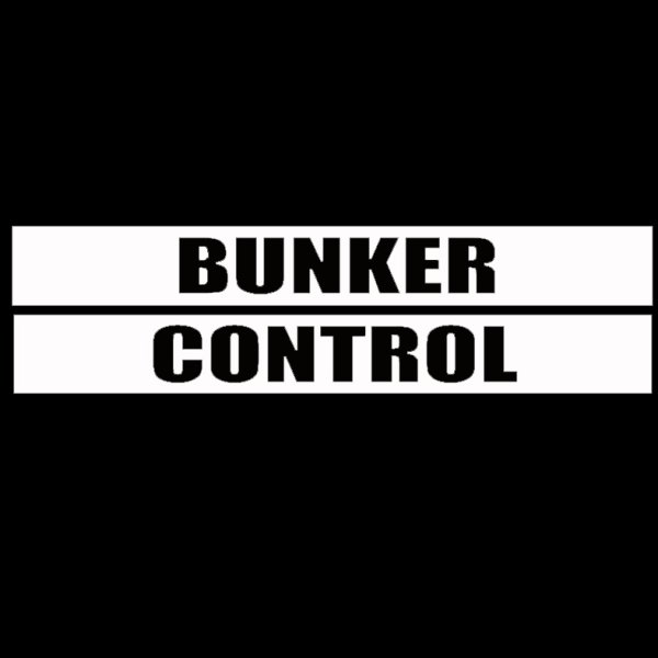 Бункер контроль