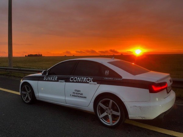 Ауди а6 бункер контроль