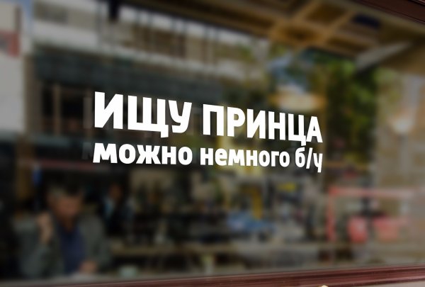 ВАЗ 2114 Bunker Control