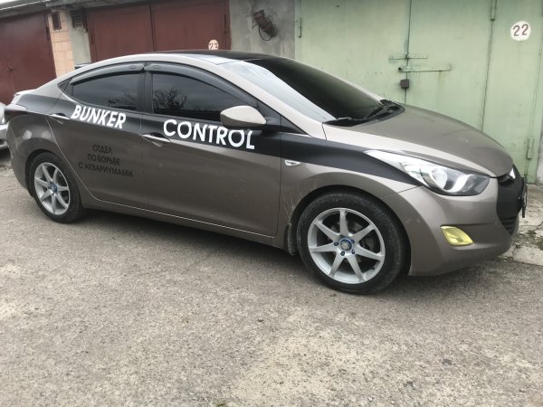 Отдел по борьбе с аквариумами наклейка