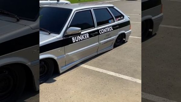 Bunker Control отдел по борьбе с аквариумами