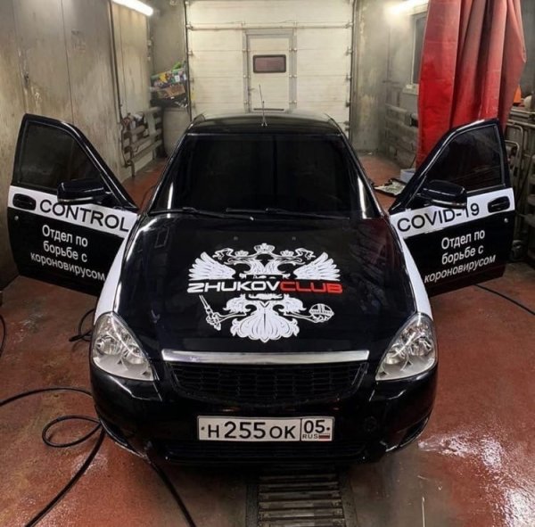 ВАЗ 21099 бункер контроль