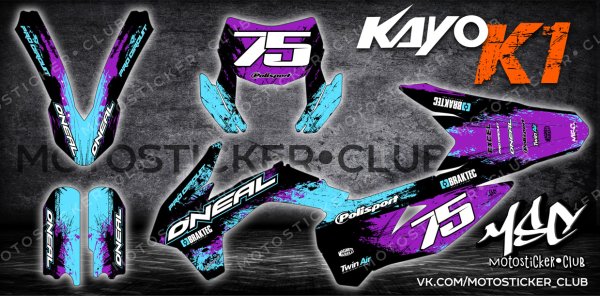Наклейки на Kayo k1