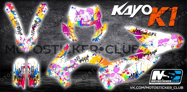 Наклейка KTM SX 2015