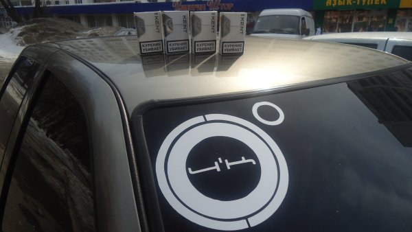 Наклейки а4