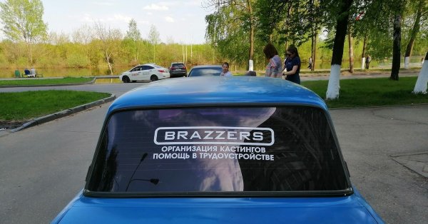 Цитаты на машину наклейки