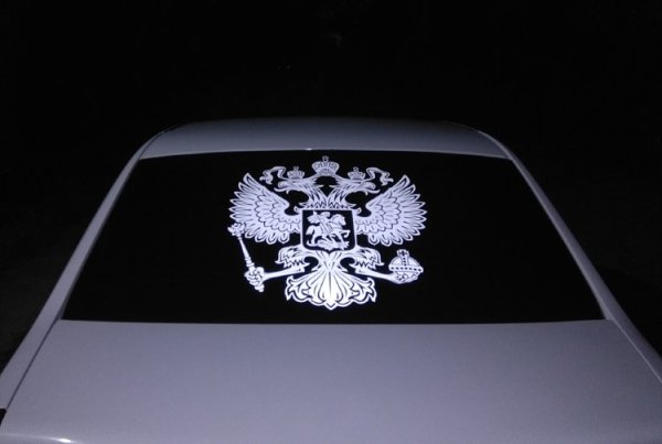 Четырка ВАЗ 2114