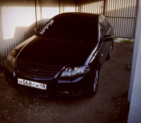 Наклейки а4