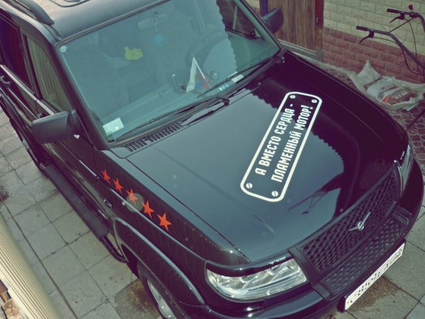 ВАЗ 21099 черная бандитка