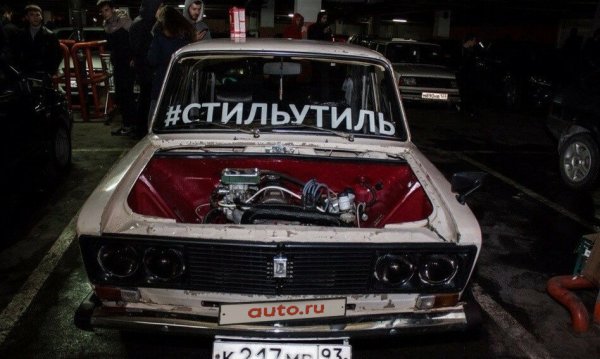 Наклейки на машину с хэштегом