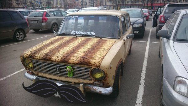 Боевая классика убитая