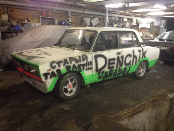 Наклейки спонсоров для дрифта