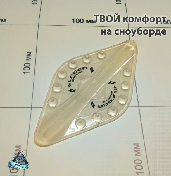 Антискользящая наклейка на сноуборд