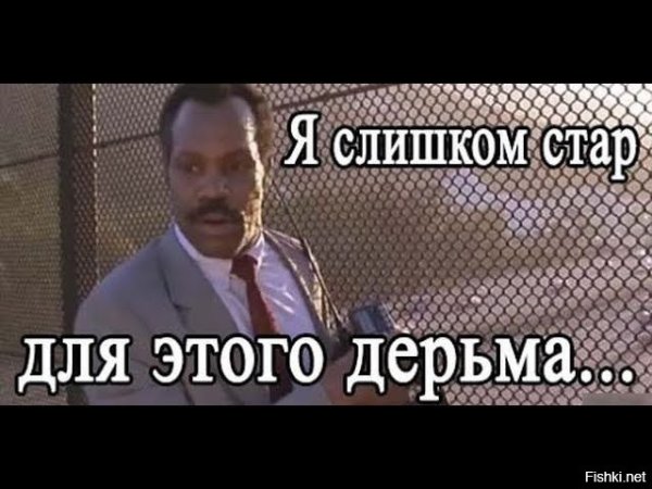 Подозрительная Сова Стикеры