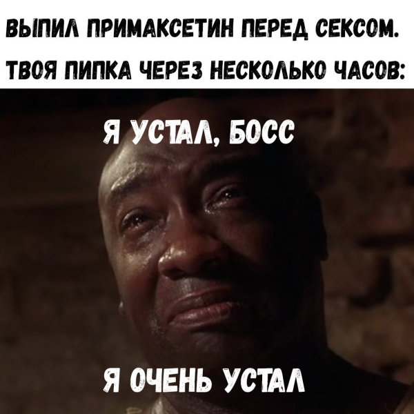 AK-47 красная линия IBUYPOWER