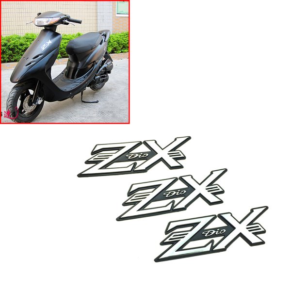 Наклейки на Honda Dio 28 ZX