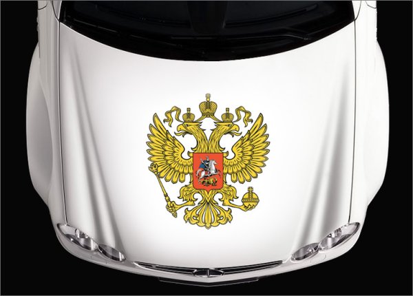 Двуглавый Орел на капоте автомобиля