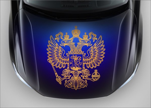 Двуглавый Орел на капоте автомобиля