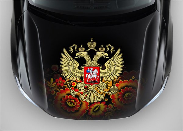 Герб России на авто
