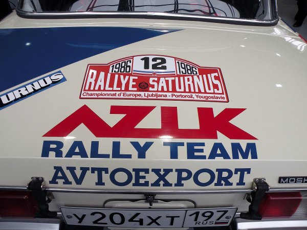 Спонсоры ралли наклейки