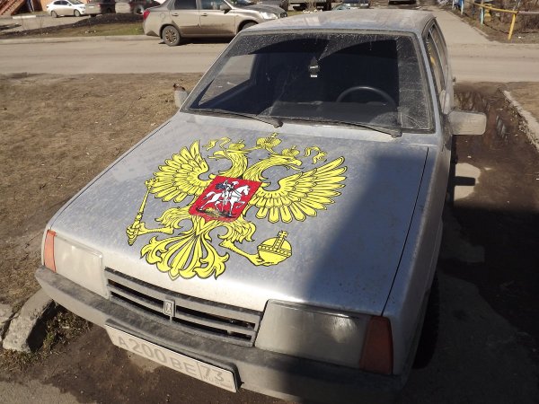 Белая ВАЗ 2114 ФСО