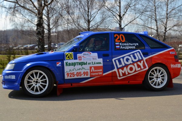 Раллийная Калина