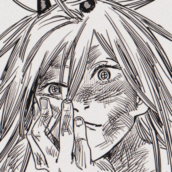 Почитта человек бензопила