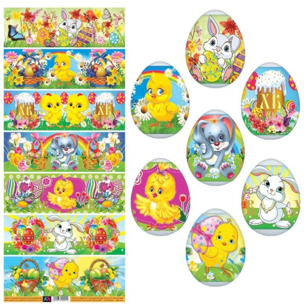 Термопленка для пасхальных яиц