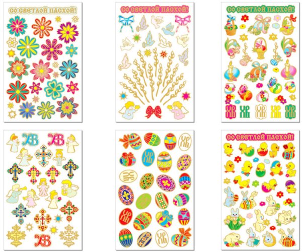 Наклейки для яиц на Пасху