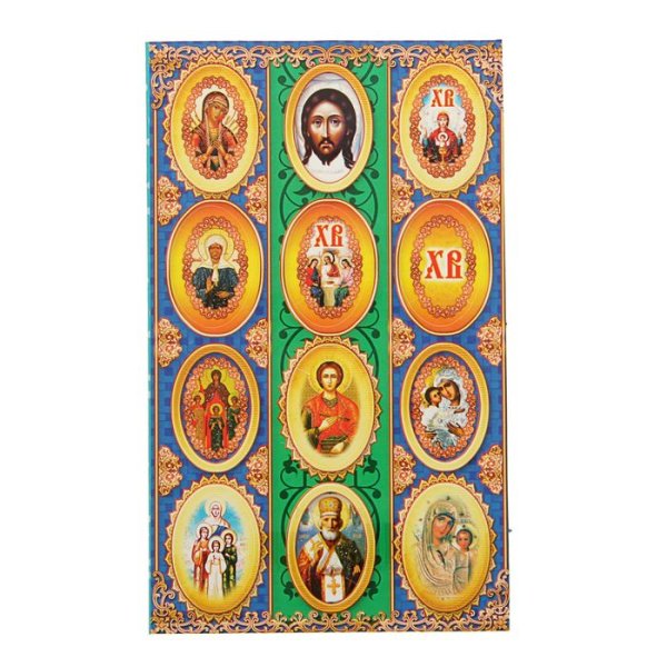 Пасхальные яйца с иконами