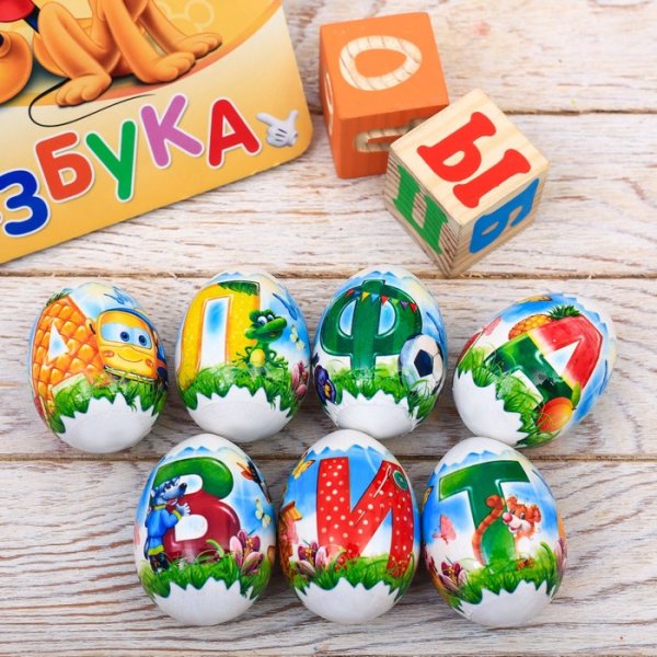 Наклейки "пасхальные яйца"