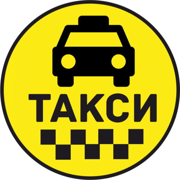 Наклейка fake Taxi 512x512
