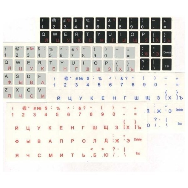 Наклейки на клавиатуру
