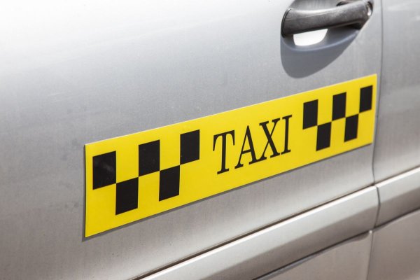 Наклейки Яндекс