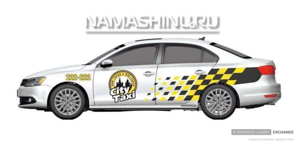 Магнитные наклейки на автомобиль такси