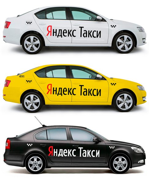 Наклейка такси на магните