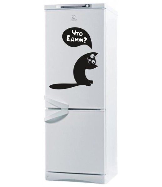 Веселые наклейки на холодильник